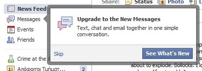 facebook New Message screenshot